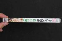 4　平岡なつきDVD　Eyes on me　70分