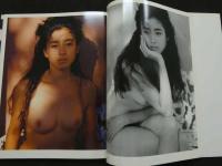 ４　5　Santa Fe　宮沢りえ＆篠山紀信　1991年　初版