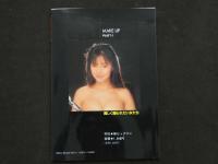 ４　5　MAKE UP 1　美しく撮られたい女たち　メイクアップアーチスト/村松均　