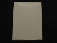 ４　5　①water fruit　篠山紀信＋樋口可奈子