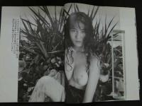 ８　5　葉山レイコ写真集　NEO WOMAN　ネオ・ウーマン　渡辺達生撮影　1990年3版