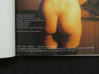 ８　5　葉山レイコ写真集　NEO WOMAN　ネオ・ウーマン　渡辺達生撮影　1990年3版