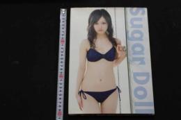 2　8　久住小春写真集　Sugar Doll　