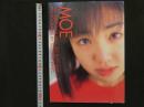 ２　8　春田萌　写真集　MOE　