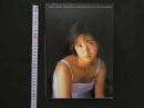 ２　8　NOW.　篠原直美　写真集　