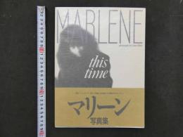 ２　8　MARLINE this Time 