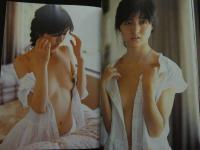 ８　８　かわいさとみ　転生・回顧　　別冊スコラ⑫　