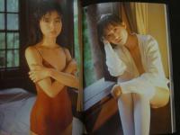 ８　８　かわいさとみ　転生・回顧　　別冊スコラ⑫　