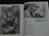 ８　5　VICE MAGAZINE PHOTO ISSUE　VOLUME 5　NUMBER 1