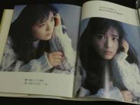 2  ４　富田靖子写真集　BU・SU