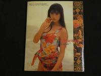 2  ４　高岡早紀写真集　Romancero