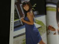 2  ４　10人の女子高生写真集　Chat2