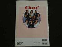 2  ４　10人の女子高生写真集　Chat2