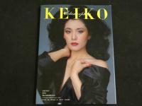 2  ４　②松坂慶子写真集　週刊プレイボーイ特別編集