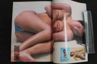 ４　PIXIE17　D-Break　ピクシー17・ディーブレイク　スーパー美乳全特写！　加山花衣・桜庭あつこ他　