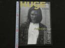 ８　5　HUgE　[ヒュージ]　No.52　2009年1月号