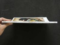 ８　5　HUgE　[ヒュージ]　No.52　2009年1月号