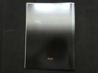 ８　5　ART FOR THE MASSES 　MOT/ARTS　2008年　中・英文