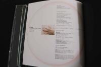 5　5　恋月姫人形写真集　月の神殿　ル・パンテオン・ドゥ・ルナ　2004年初版　ステュディオ・パラボリカ