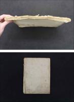 5　5　薬性歌　出万病回春・寿世保元　江戸後期頃写　30丁