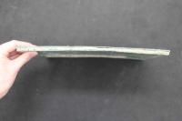 5　5　南蛮阿蘭陀流膏薬抜粹　文化5年写　15丁