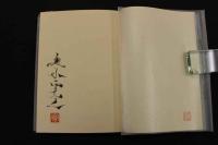 5　5　白夜のオルフェ