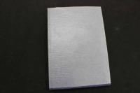 5　5　白夜のオルフェ