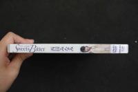 5　5①アイドルイメージDVD　西田みなみ　Sweet＆Bitter