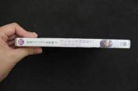 5　5　①アイドルイメージDVD　渋谷区立原宿ファッション女学院7　星七虹心＆仲西ゆう＆鈴木あかり