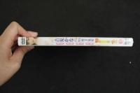 ６　5　アイドルイメージDVD　吉見かなVS竹下晃史　Summer Girl　未開封品