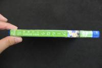 ６　5　アイドルイメージ　Blu-raydisc　下江梨菜　　BD写真集　プールなう　ブルーレイ　中古品