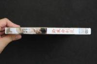 ６　5　アイドルイメージDVD　鈴風由利花　罰。　中古品