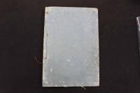 5　5　傷寒外伝　橘南谿　寛政8年　上中下巻　全３冊