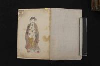 5　5　外科図書　江戸中期頃写　10丁