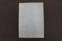 5　5　婦人寿草　3巻　全3冊