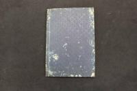 5　5　解体説約　篠田秀道訳述　上下巻　全2冊