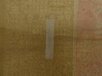 ８　5　引札　略暦　大正14年　木炭石炭官塩醤油百貨　京都府向日町　植村商店　石版2色刷　約51.5×36.5cm