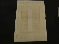 ８　5　引札　略歴　大正13年　銘酒新泉醸造元　東濃白川　清水酒造場　石版4色刷　約53×37cm