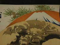 ８　5　引札　引き札　鉄金物麻？商　土佐石灰特約販売　田辺江川町　那須利商店　石版色刷　約38.5×50.5cm