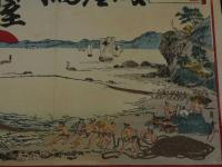 ４　5　引札　引き札　海産物問屋　大阪市靭中通　小倉文七　木版彩色刷　約34x50cm