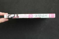 ８　４　京道弘美　Profile20　60分　ストーリーファクト