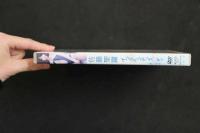 ８　４　佐藤聖羅DVD　インデペンデンスデイ　～新たな一歩～　100分　R・I・P　