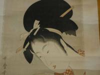 ８　４　模作　歌磨大首絵　木版彩色刷　約29.5x19.5cm　全体約171x30.5cm　本紙約94x26cm　