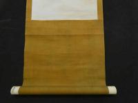 ８　４　模作　歌磨大首絵　木版彩色刷　約29.5x19.5cm　全体約171x30.5cm　本紙約94x26cm　