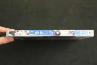 ８　４　甲斐まり恵DVD　Ma cherie　71分　イーネットフロンティア