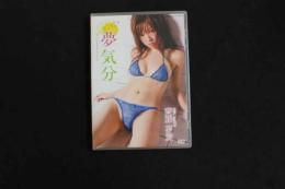 ８　４　齋藤夢愛DVD　夢気分　69分　トリコ