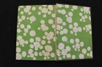 2  ２　のらくろ少尉