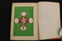 2  ２　のらくろ伍長