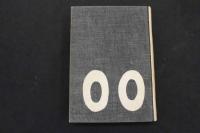 2  ２　のらくろ小隊長