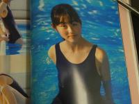 2  ４　河合真由写真集　転校生　撮影／安藤青太　DVD付